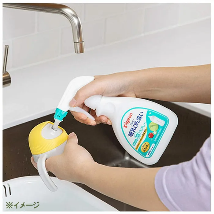 Vibrators Pigeon Pigeon Baby Bottle Vegetable Fruit Wash Foaming Cleanser