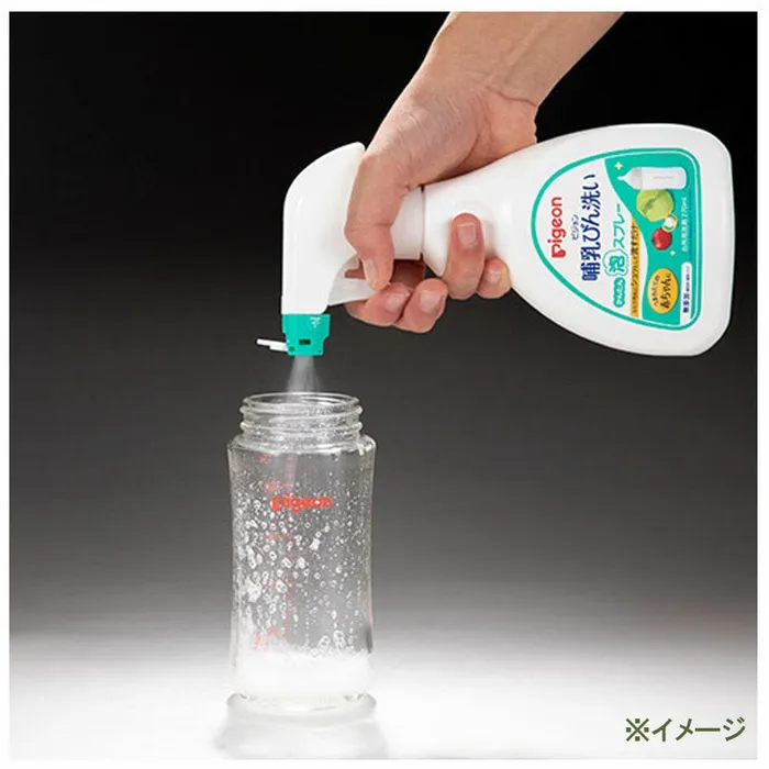 Vibrators Pigeon Pigeon Baby Bottle Vegetable Fruit Wash Foaming Cleanser