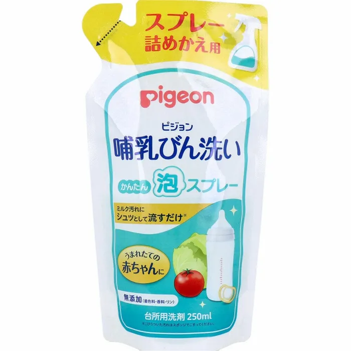 Vibrators Pigeon Pigeon Baby Bottle Vegetable Fruit Wash Foaming Cleanser