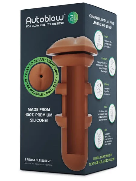 Autoblow AI Silicone Anus Sleeve Brown Autoblow Male Sex Toys
